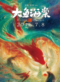 污片在线